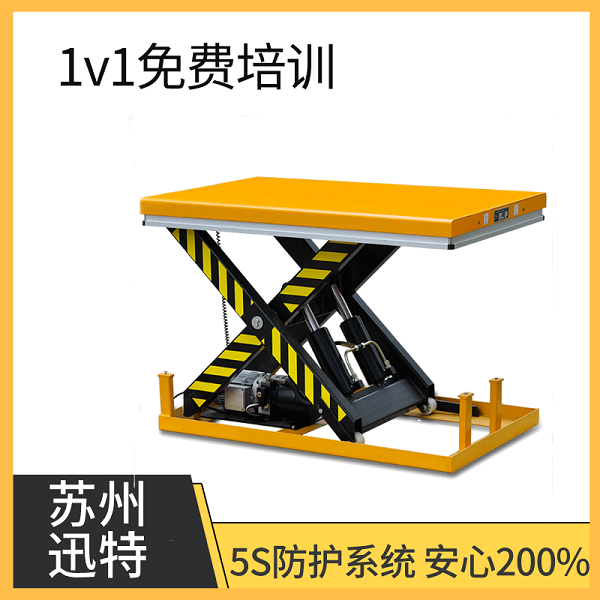 电动液压91探花视频在线观看平台批发-节省200%成本苏州探花在线视频