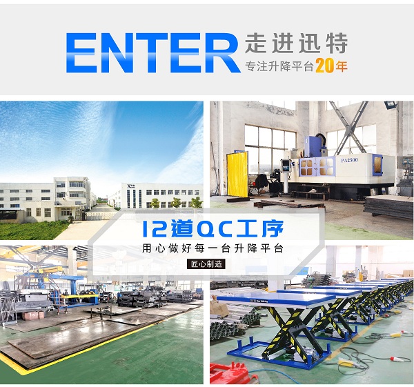 4吨91探花视频在线观看平台厂 4吨91探花视频在线观看平台厂